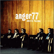 Allein im Flugzeug (1998)