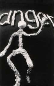 Raum mit Dancequeen (1995)